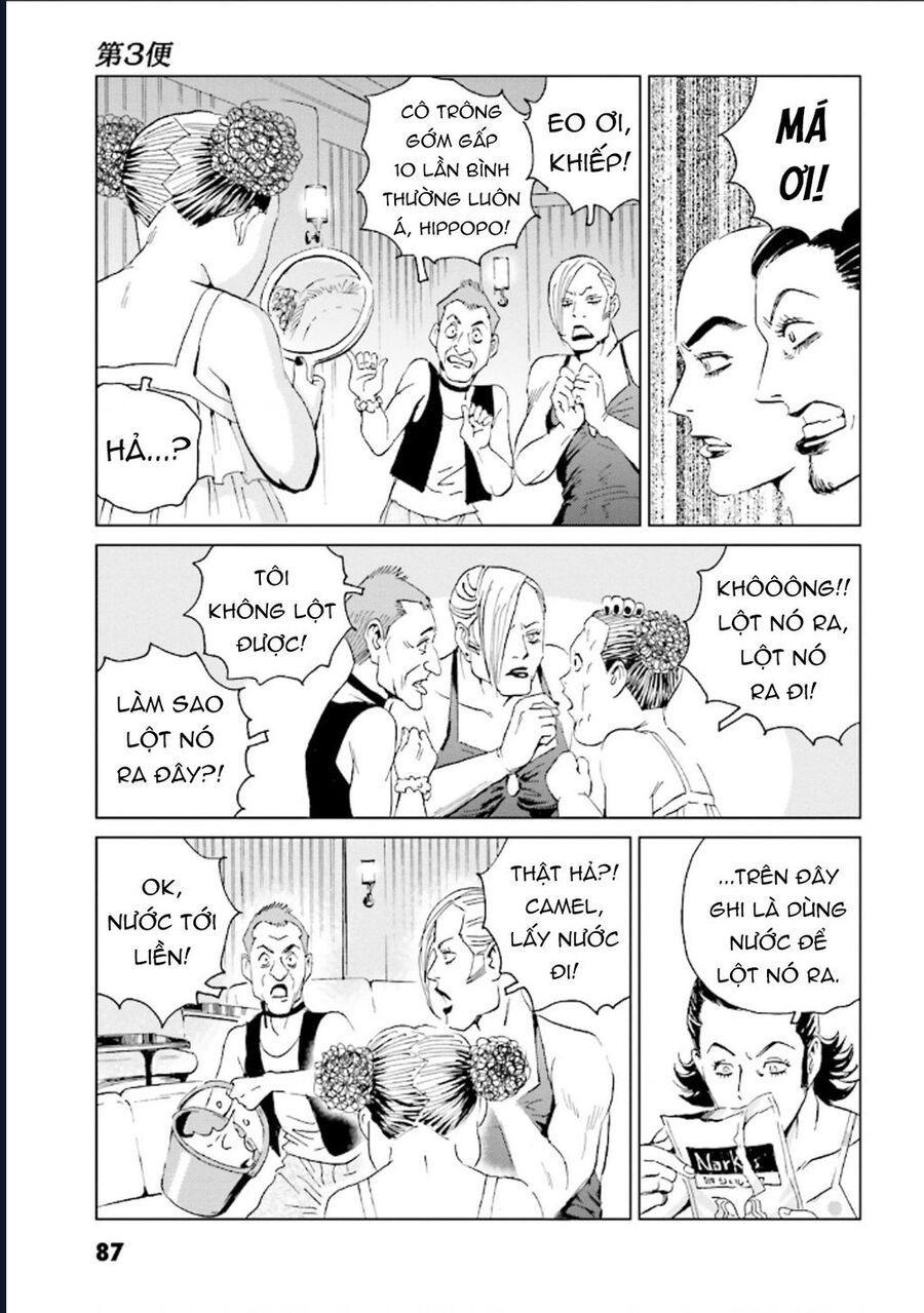 The Kurosagi Corpse Delivery Service Chapter 124 - Trang 2