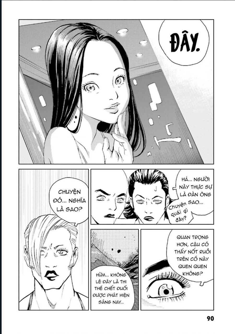 The Kurosagi Corpse Delivery Service Chapter 124 - Trang 2