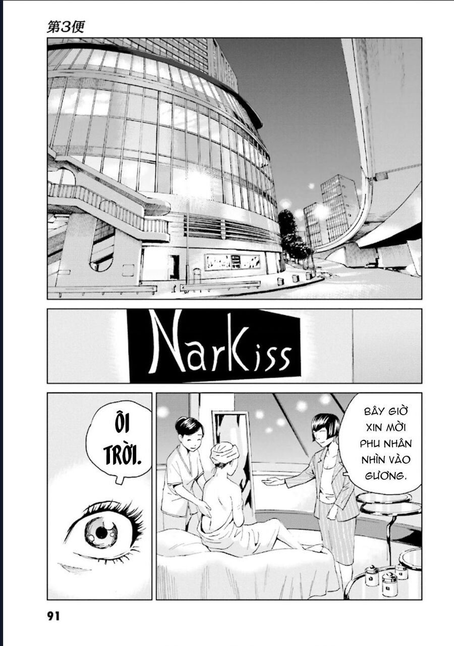 The Kurosagi Corpse Delivery Service Chapter 124 - Trang 2