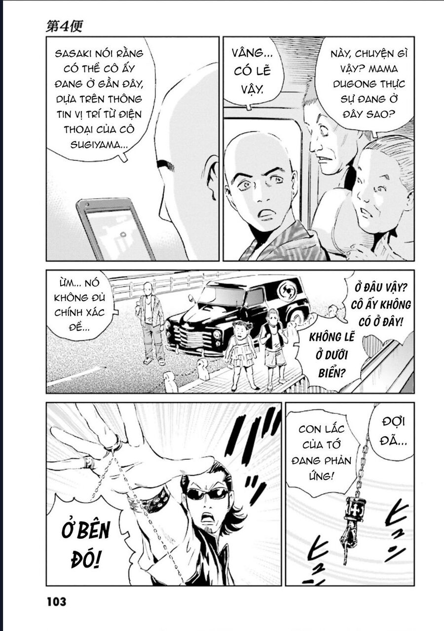 The Kurosagi Corpse Delivery Service Chapter 125 - Trang 2