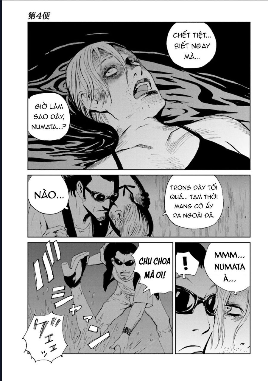 The Kurosagi Corpse Delivery Service Chapter 125 - Trang 2