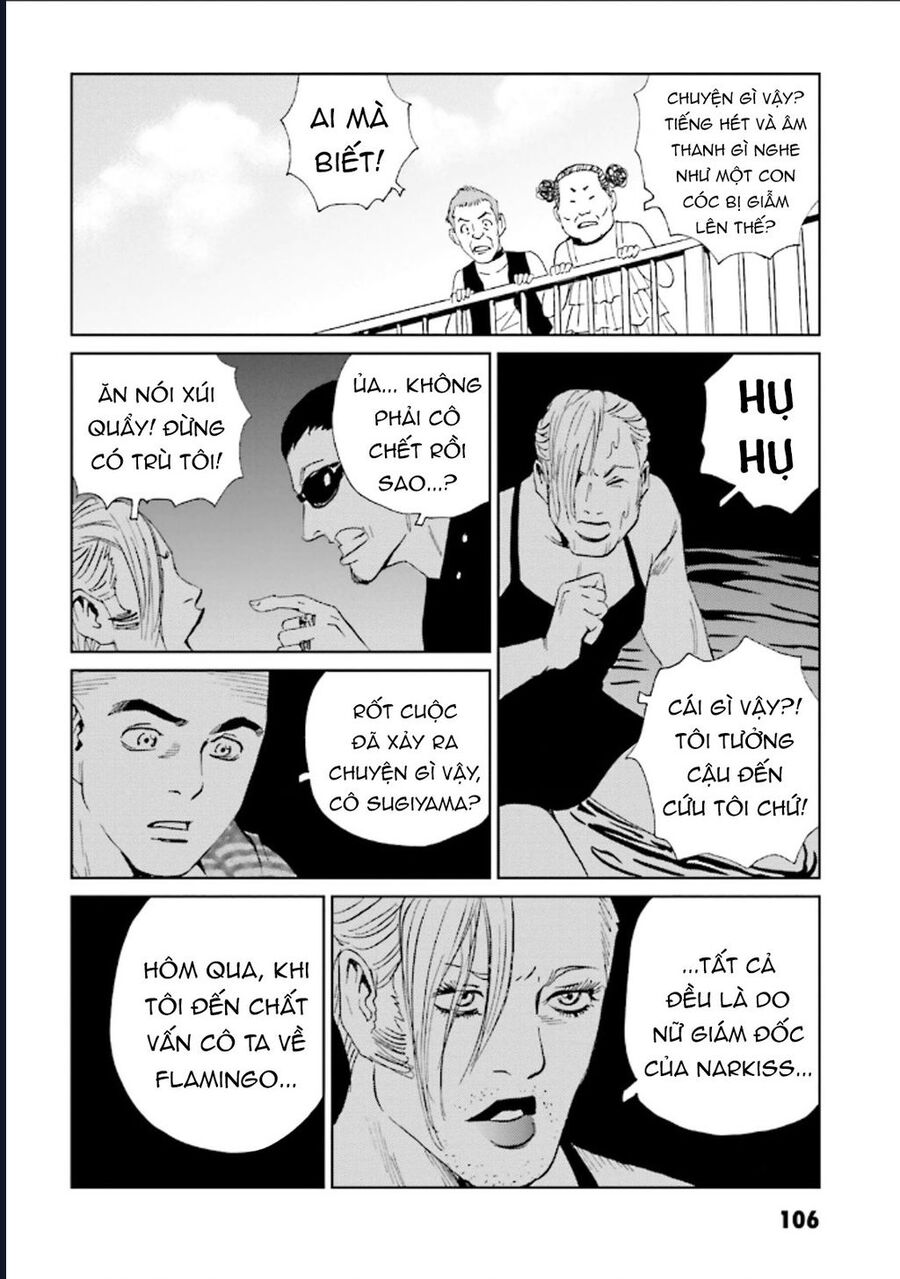The Kurosagi Corpse Delivery Service Chapter 125 - Trang 2