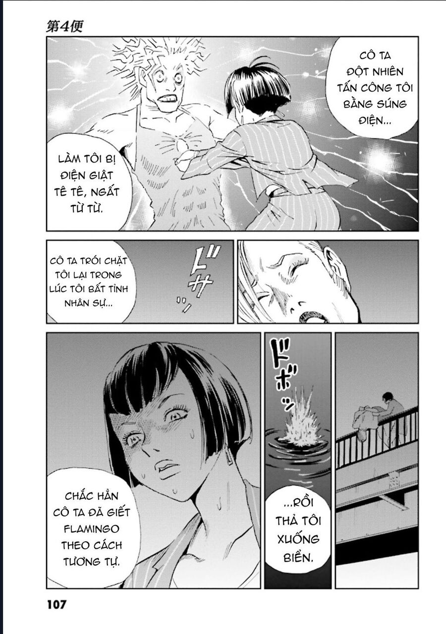 The Kurosagi Corpse Delivery Service Chapter 125 - Trang 2