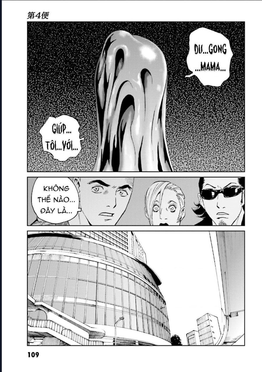 The Kurosagi Corpse Delivery Service Chapter 125 - Trang 2