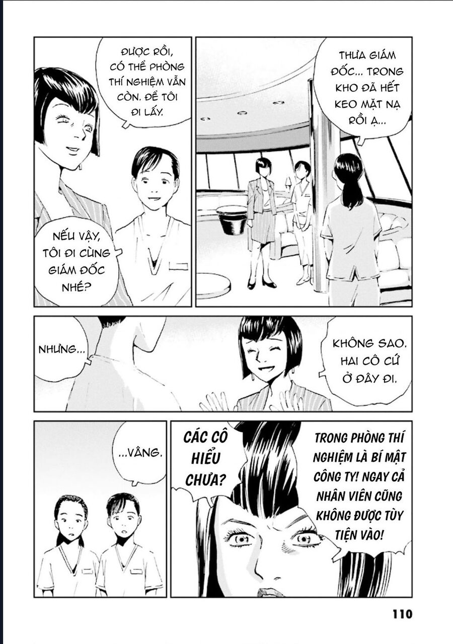 The Kurosagi Corpse Delivery Service Chapter 125 - Trang 2