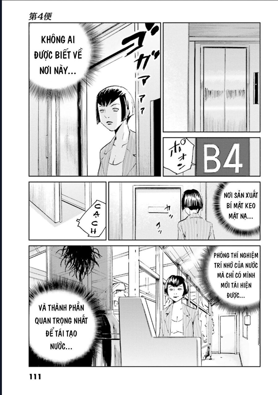 The Kurosagi Corpse Delivery Service Chapter 125 - Trang 2