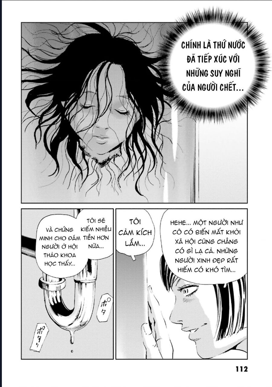 The Kurosagi Corpse Delivery Service Chapter 125 - Trang 2