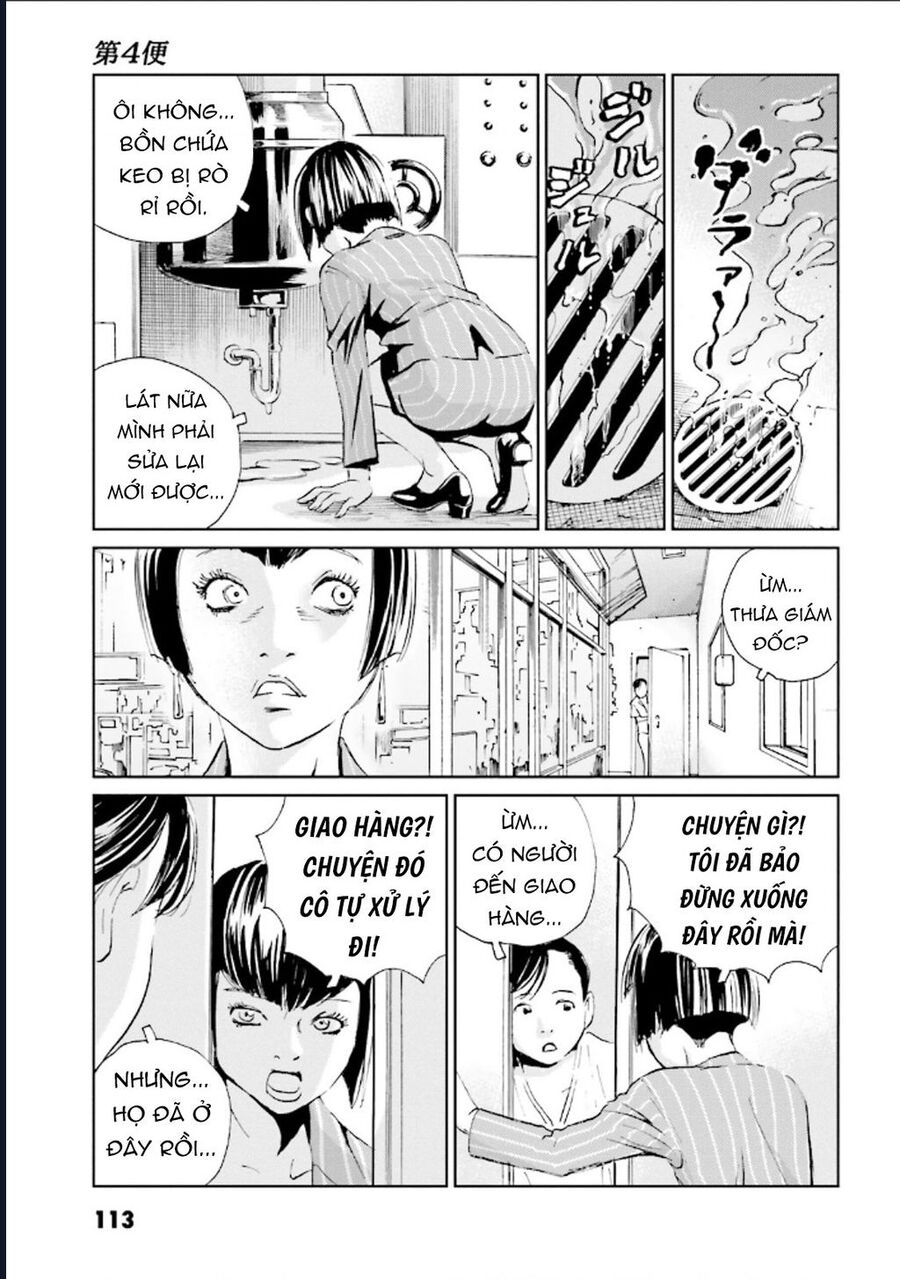The Kurosagi Corpse Delivery Service Chapter 125 - Trang 2