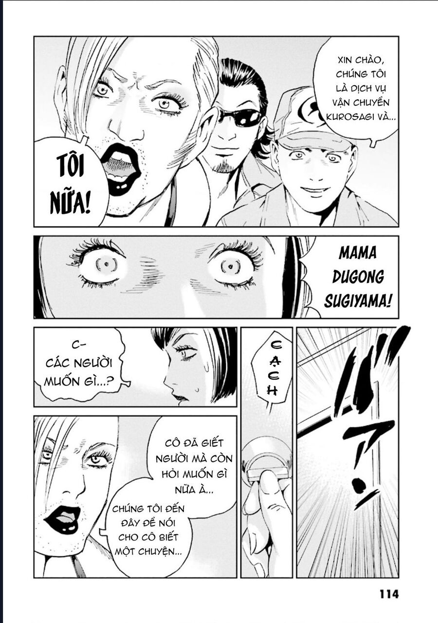 The Kurosagi Corpse Delivery Service Chapter 125 - Trang 2