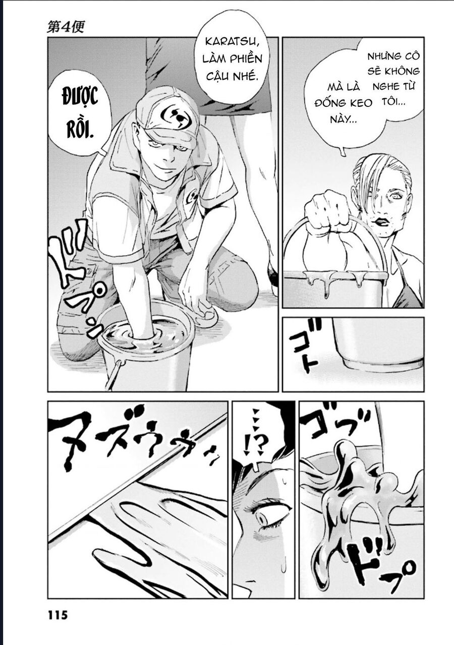 The Kurosagi Corpse Delivery Service Chapter 125 - Trang 2