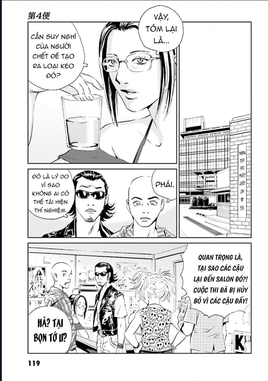 The Kurosagi Corpse Delivery Service Chapter 125 - Trang 2