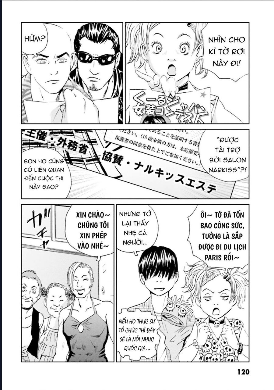 The Kurosagi Corpse Delivery Service Chapter 125 - Trang 2