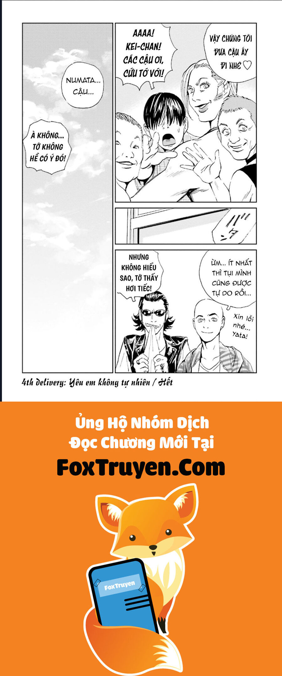 The Kurosagi Corpse Delivery Service Chapter 125 - Trang 2