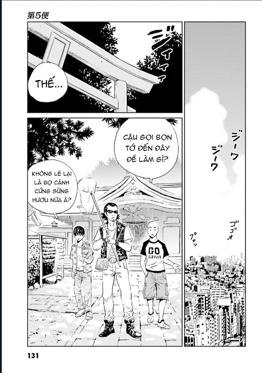 The Kurosagi Corpse Delivery Service Chapter 126 - Trang 2