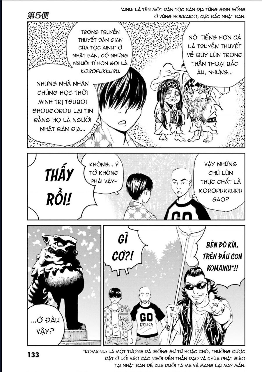 The Kurosagi Corpse Delivery Service Chapter 126 - Trang 2