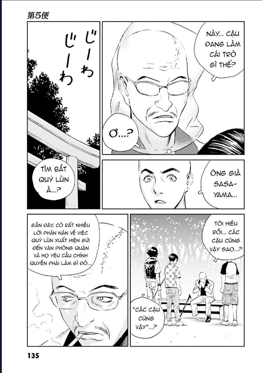 The Kurosagi Corpse Delivery Service Chapter 126 - Trang 2