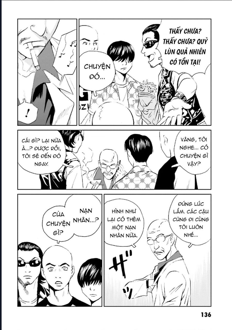The Kurosagi Corpse Delivery Service Chapter 126 - Trang 2