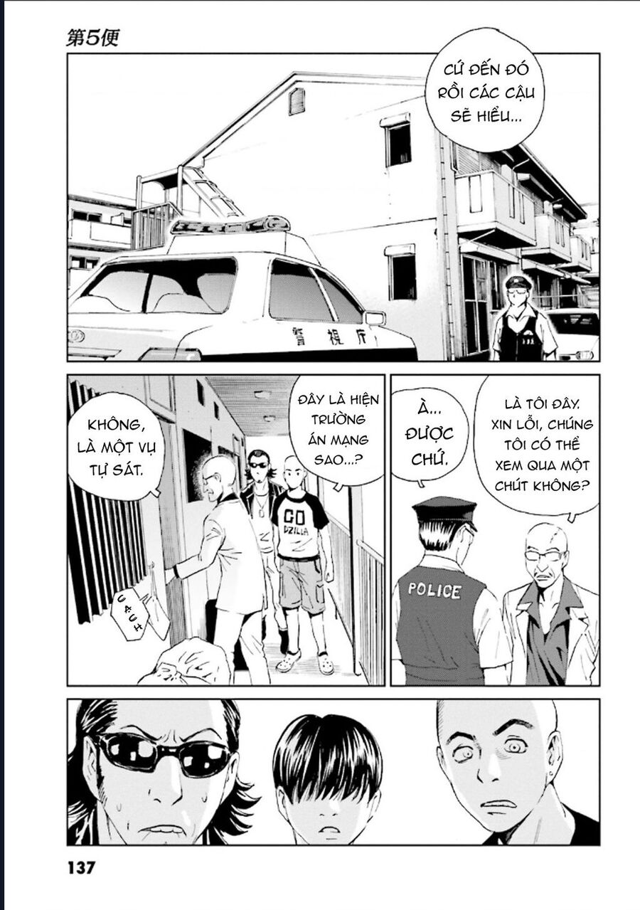 The Kurosagi Corpse Delivery Service Chapter 126 - Trang 2