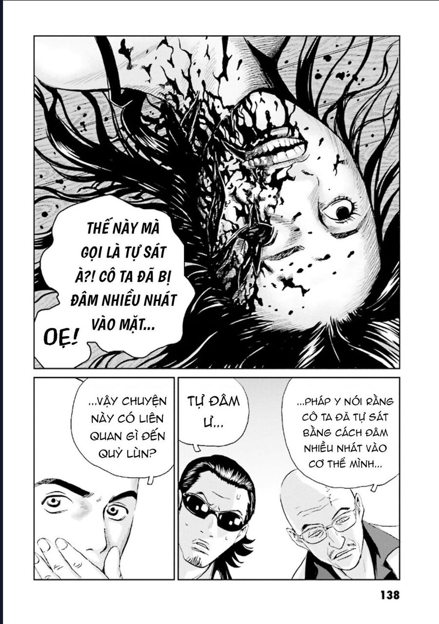 The Kurosagi Corpse Delivery Service Chapter 126 - Trang 2