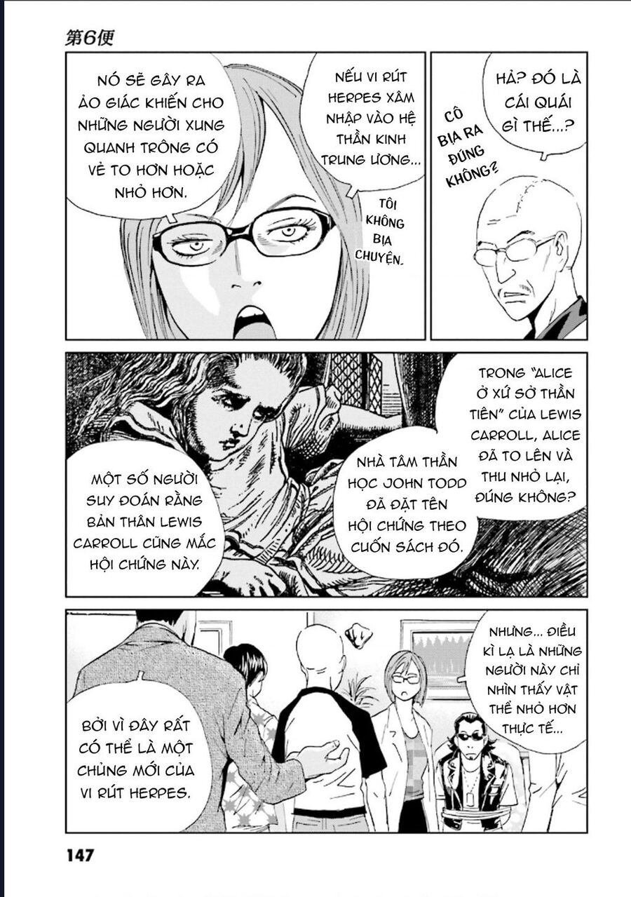 The Kurosagi Corpse Delivery Service Chapter 127 - Trang 2