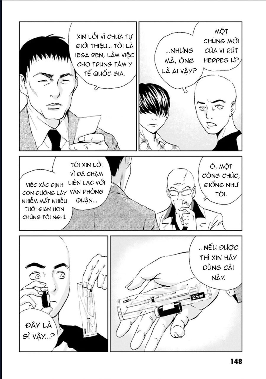 The Kurosagi Corpse Delivery Service Chapter 127 - Trang 2