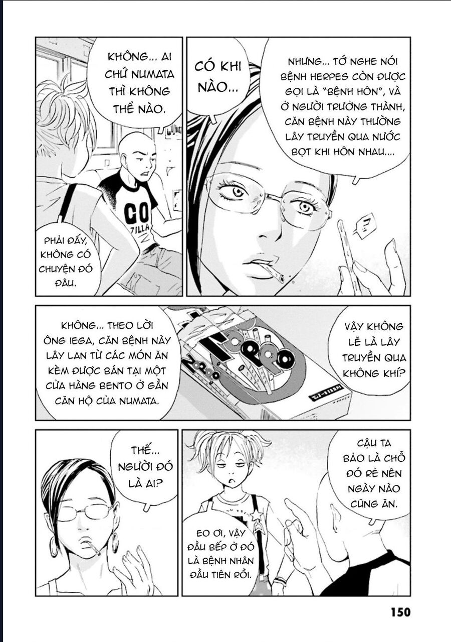 The Kurosagi Corpse Delivery Service Chapter 127 - Trang 2