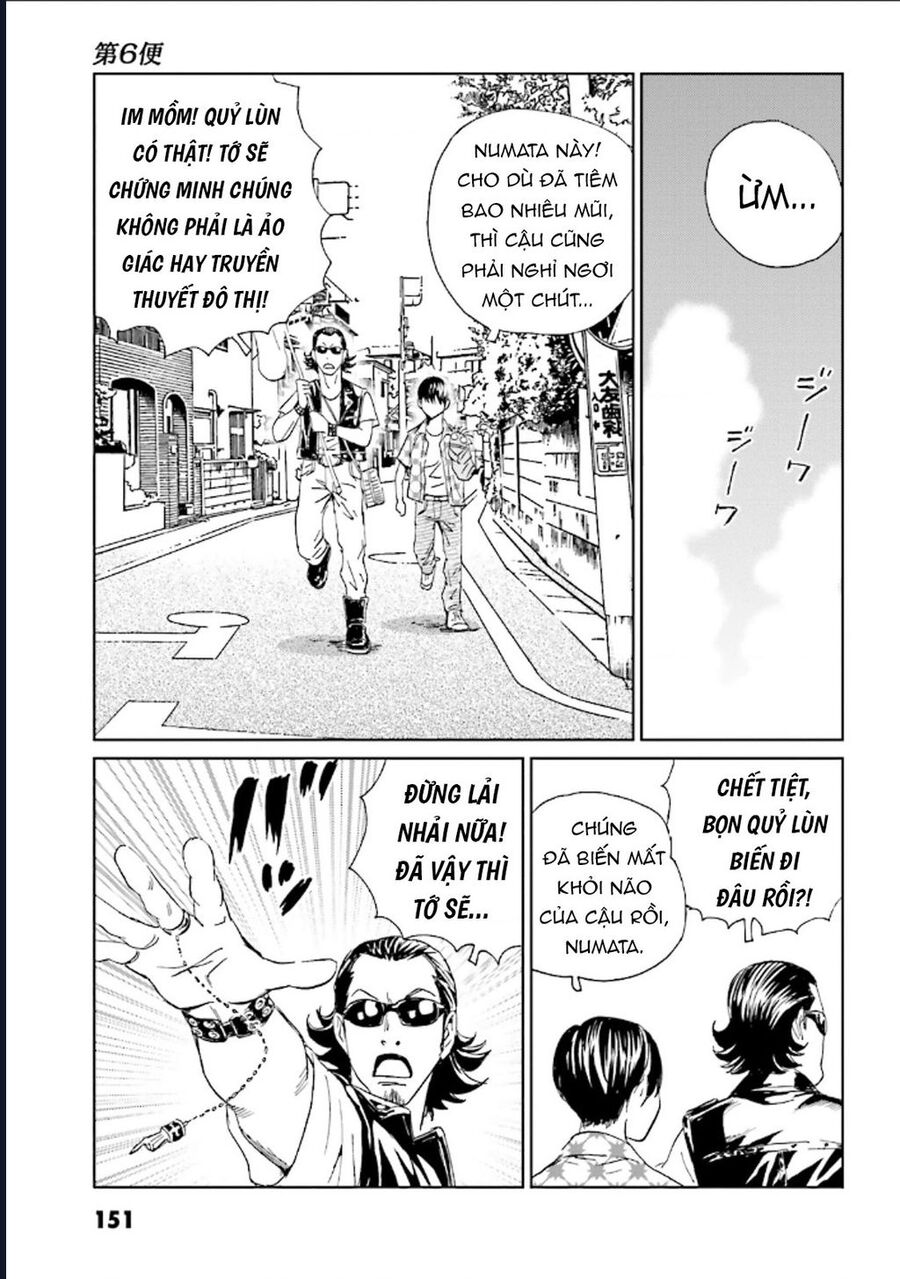 The Kurosagi Corpse Delivery Service Chapter 127 - Trang 2