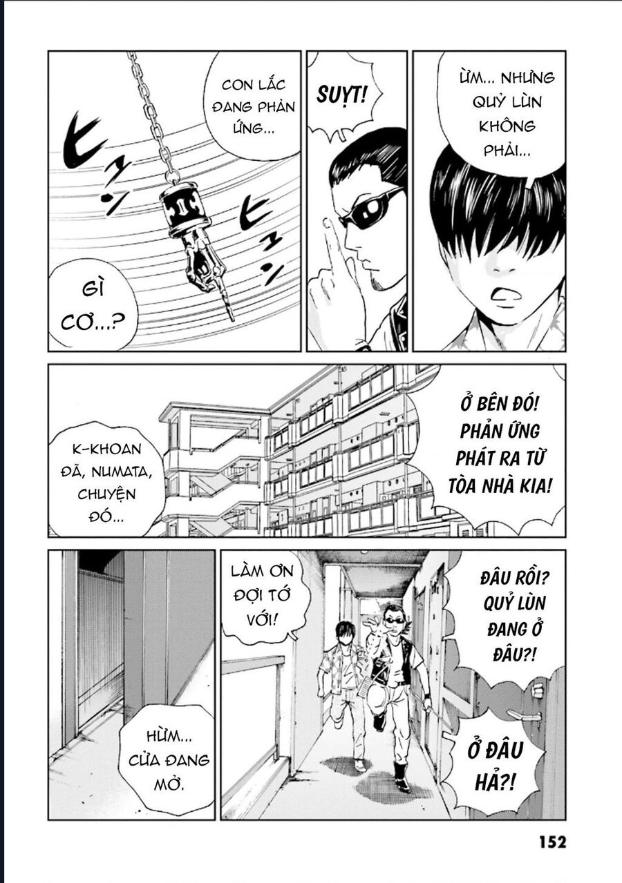 The Kurosagi Corpse Delivery Service Chapter 127 - Trang 2