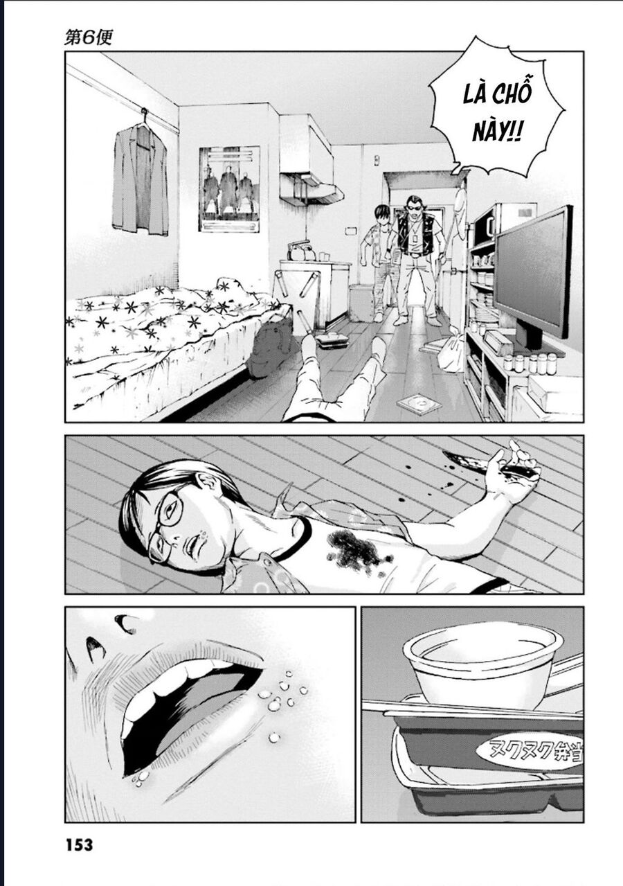 The Kurosagi Corpse Delivery Service Chapter 127 - Trang 2