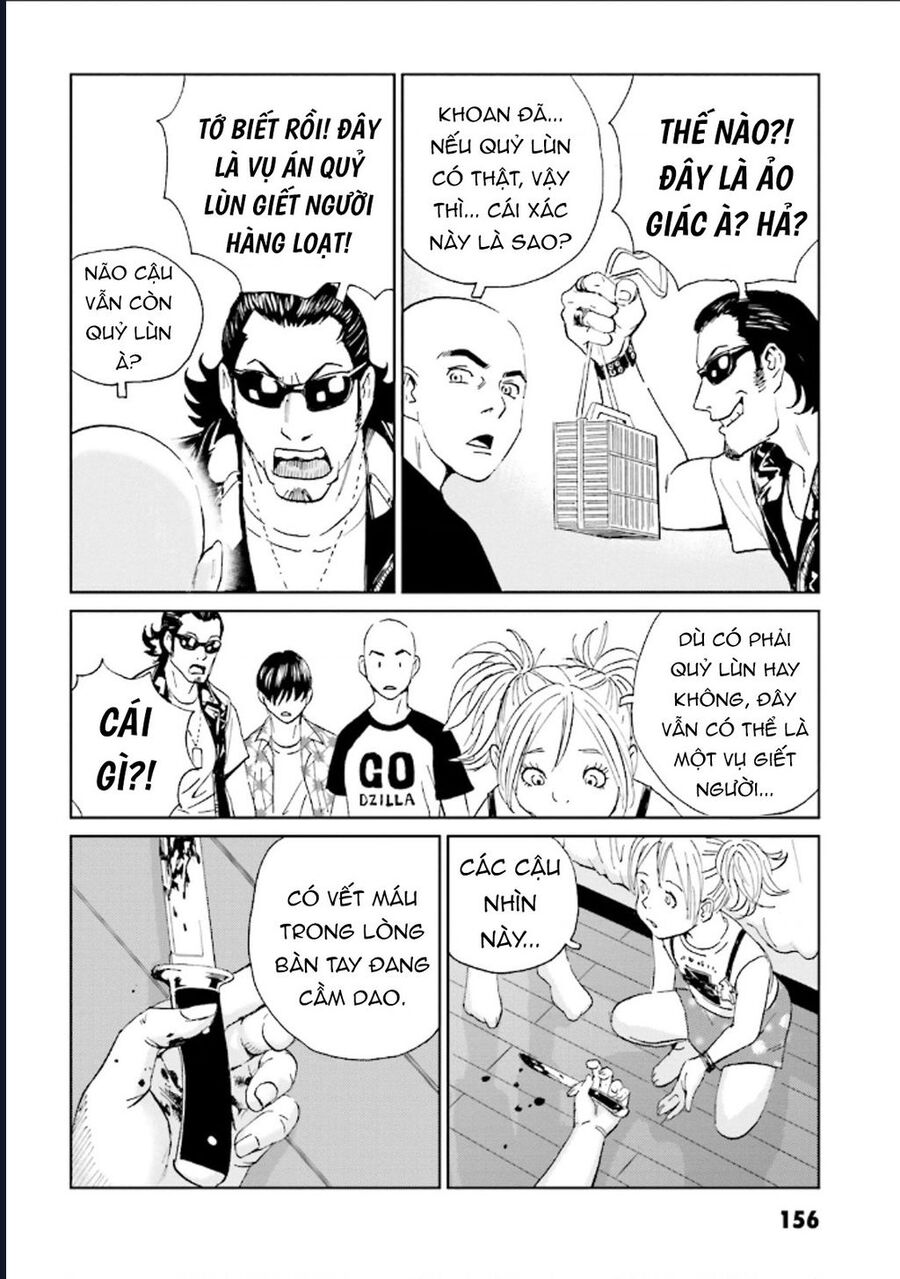 The Kurosagi Corpse Delivery Service Chapter 127 - Trang 2