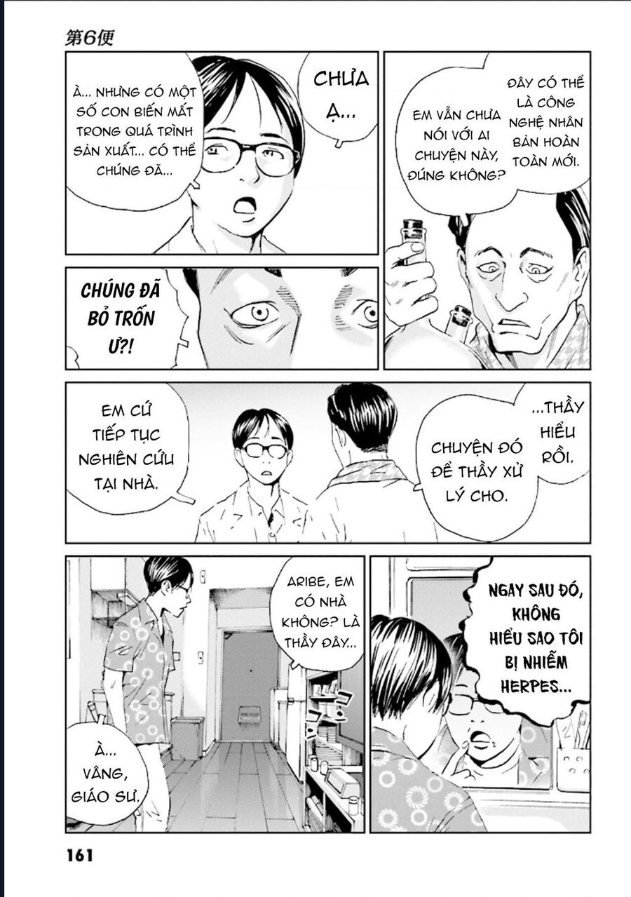 The Kurosagi Corpse Delivery Service Chapter 127 - Trang 2