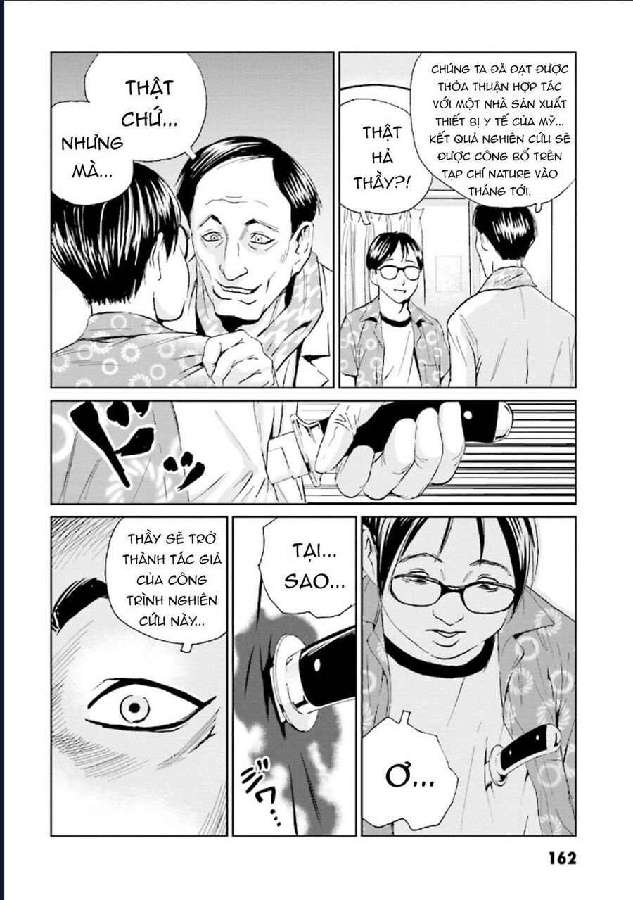 The Kurosagi Corpse Delivery Service Chapter 127 - Trang 2