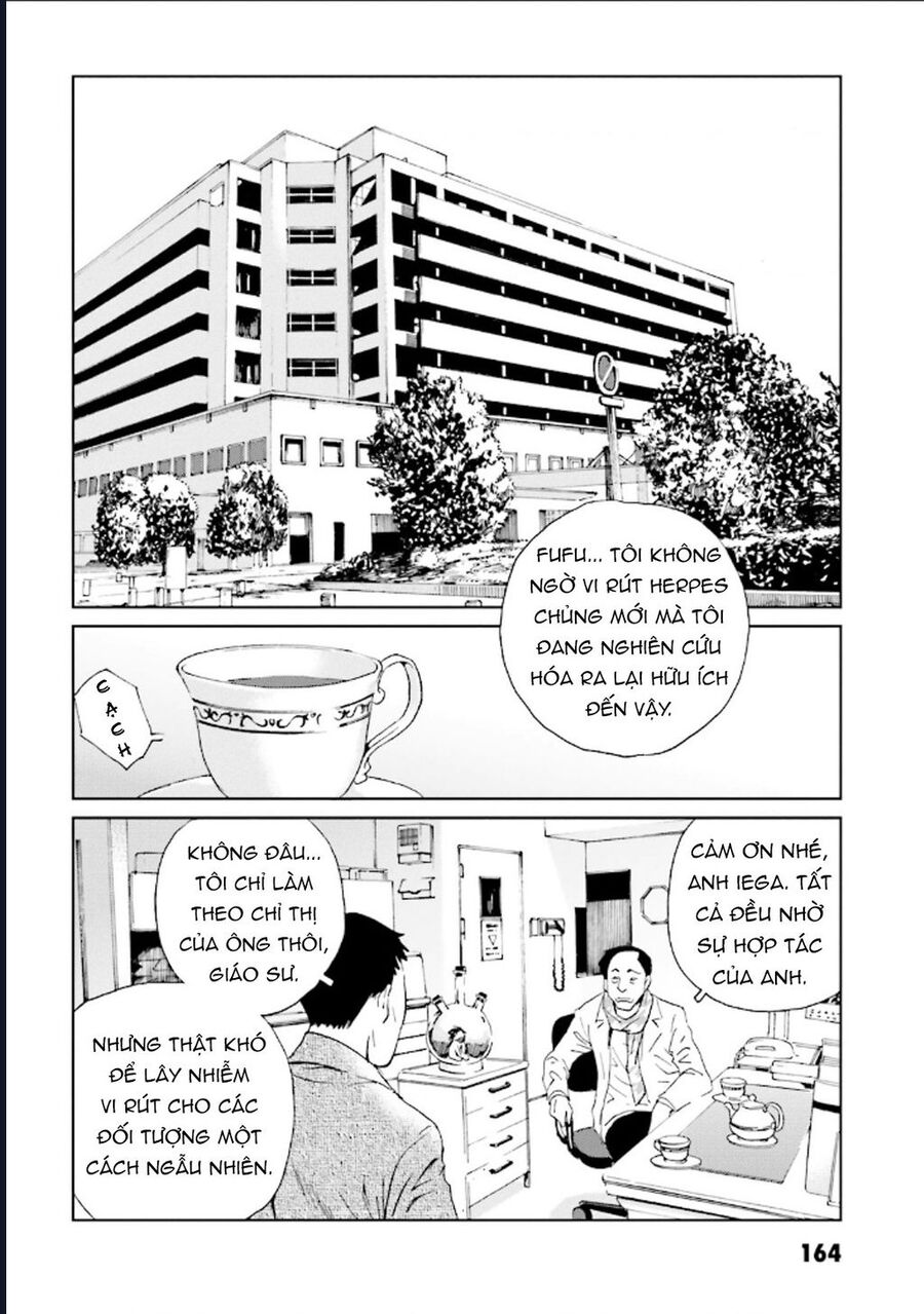 The Kurosagi Corpse Delivery Service Chapter 127 - Trang 2