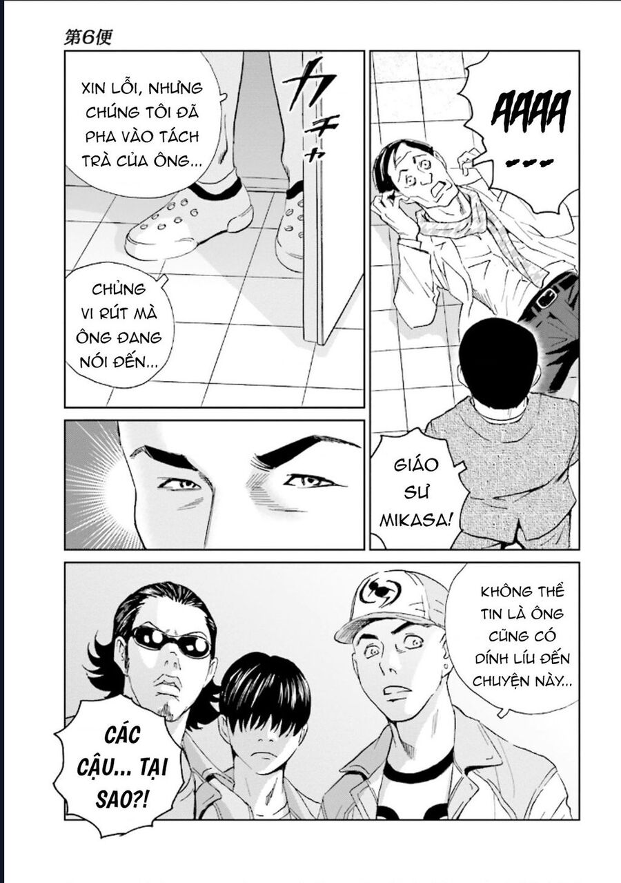 The Kurosagi Corpse Delivery Service Chapter 127 - Trang 2