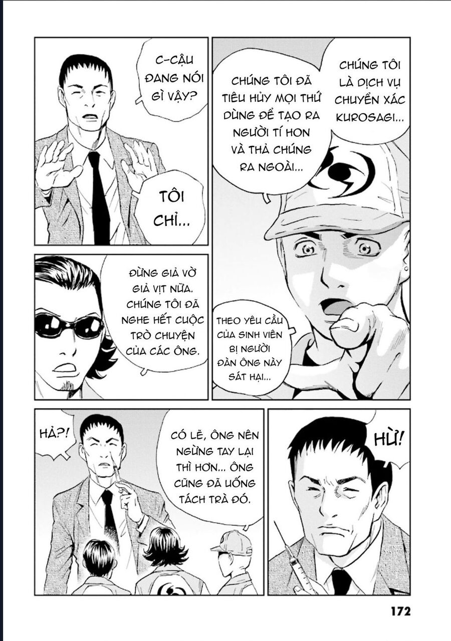 The Kurosagi Corpse Delivery Service Chapter 127 - Trang 2