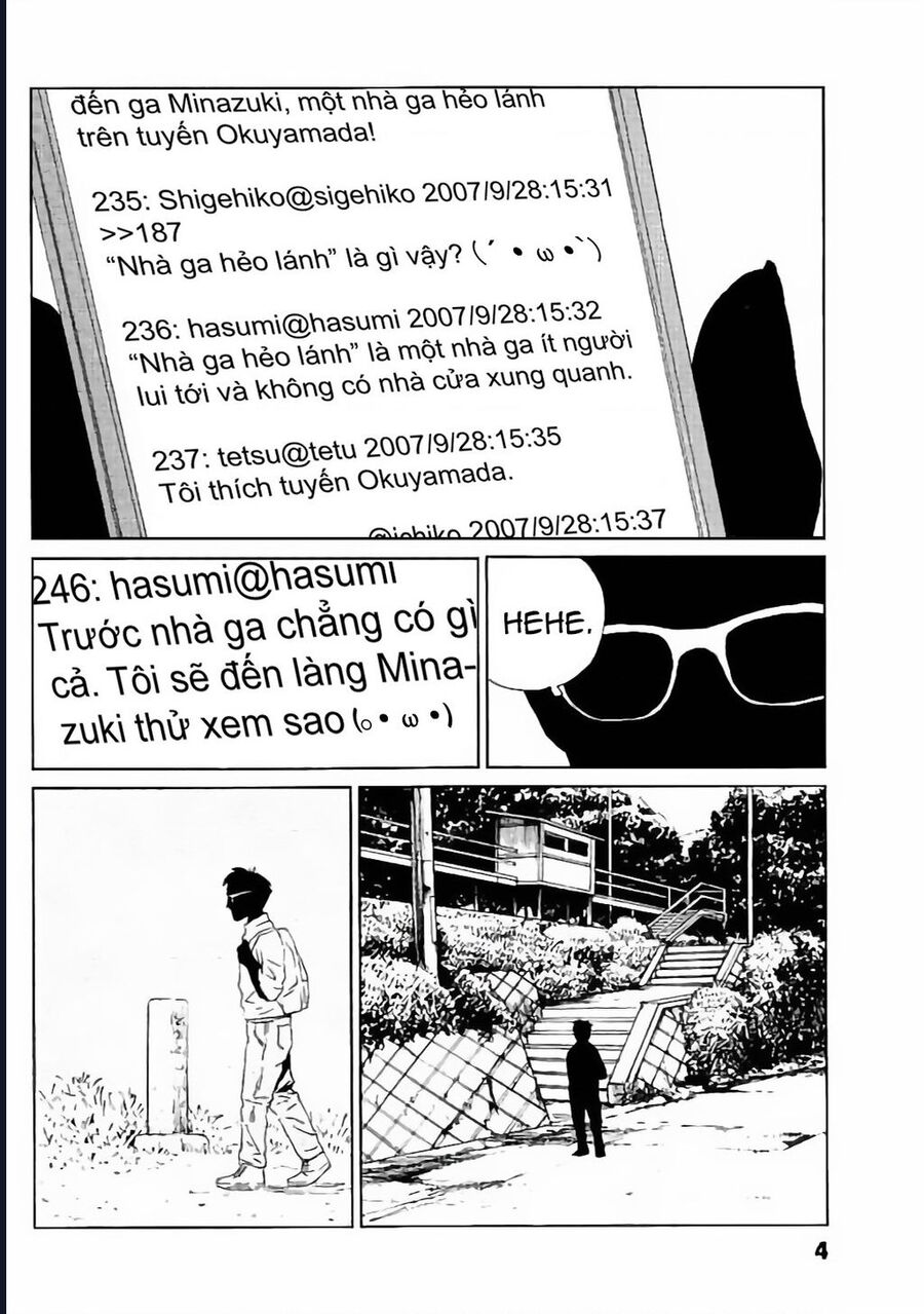 The Kurosagi Corpse Delivery Service Chapter 128 - Trang 2
