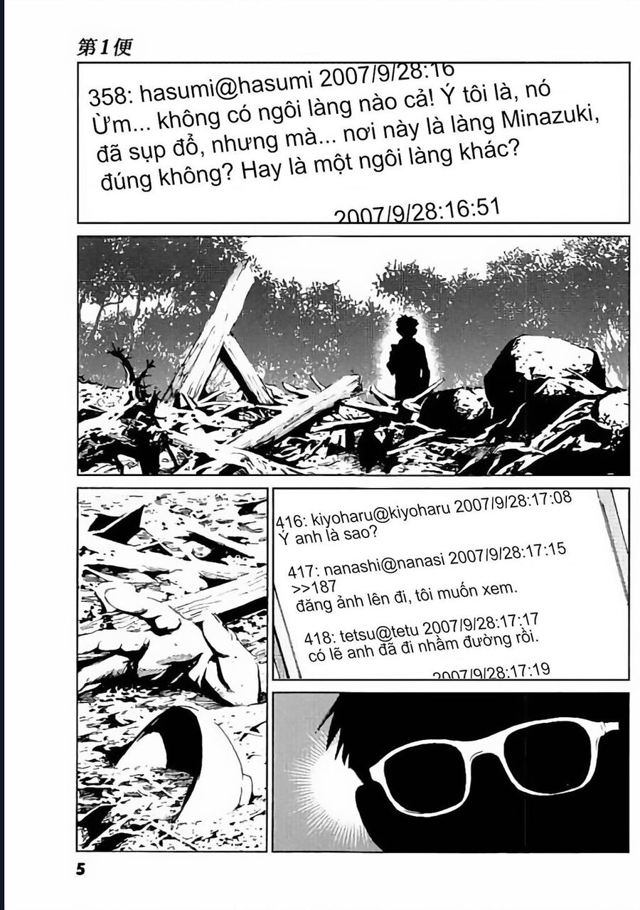 The Kurosagi Corpse Delivery Service Chapter 128 - Trang 2