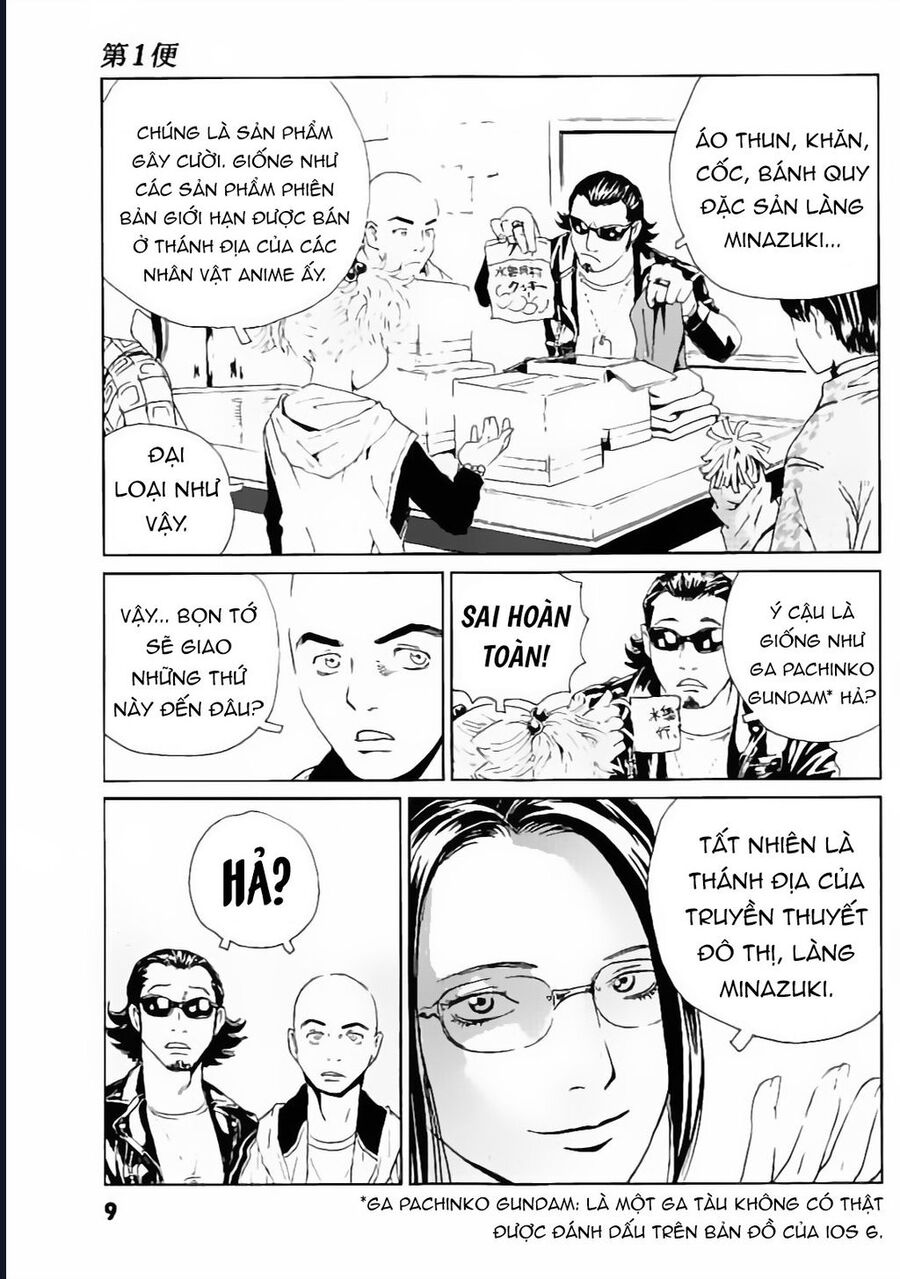 The Kurosagi Corpse Delivery Service Chapter 128 - Trang 2