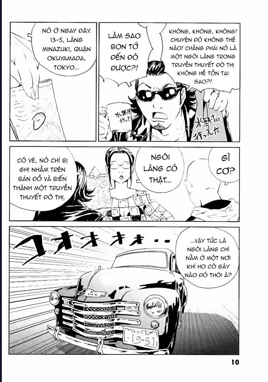 The Kurosagi Corpse Delivery Service Chapter 128 - Trang 2