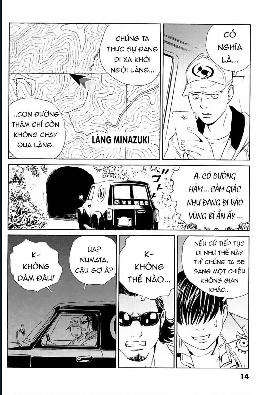 The Kurosagi Corpse Delivery Service Chapter 128 - Trang 2