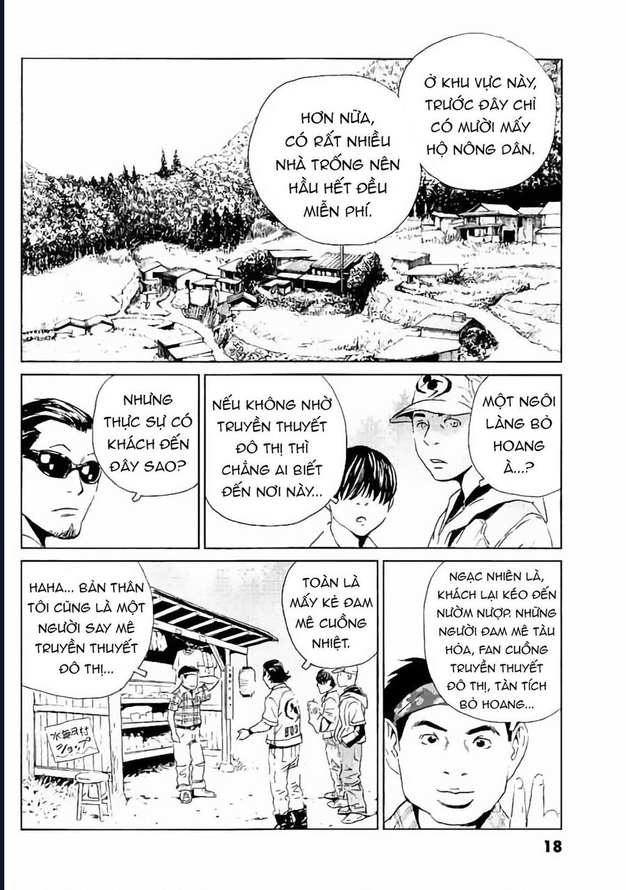 The Kurosagi Corpse Delivery Service Chapter 128 - Trang 2