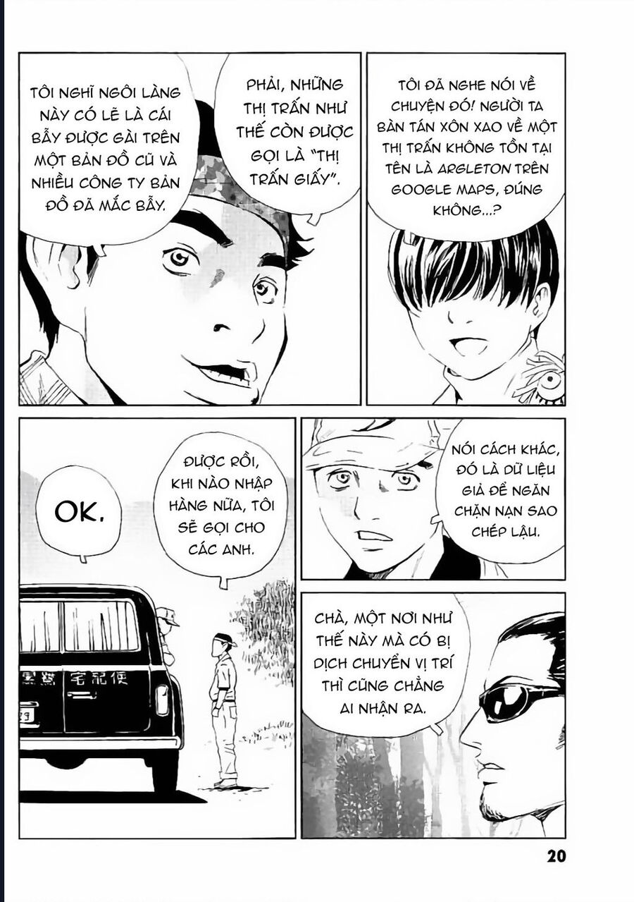 The Kurosagi Corpse Delivery Service Chapter 128 - Trang 2