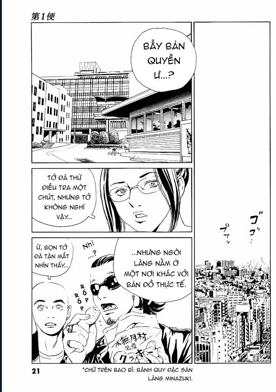 The Kurosagi Corpse Delivery Service Chapter 128 - Trang 2