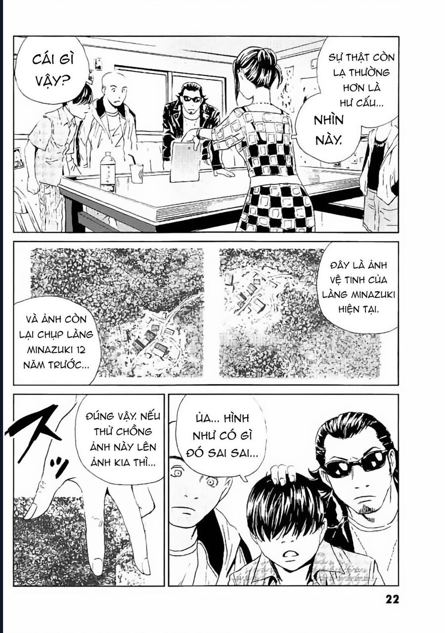 The Kurosagi Corpse Delivery Service Chapter 128 - Trang 2