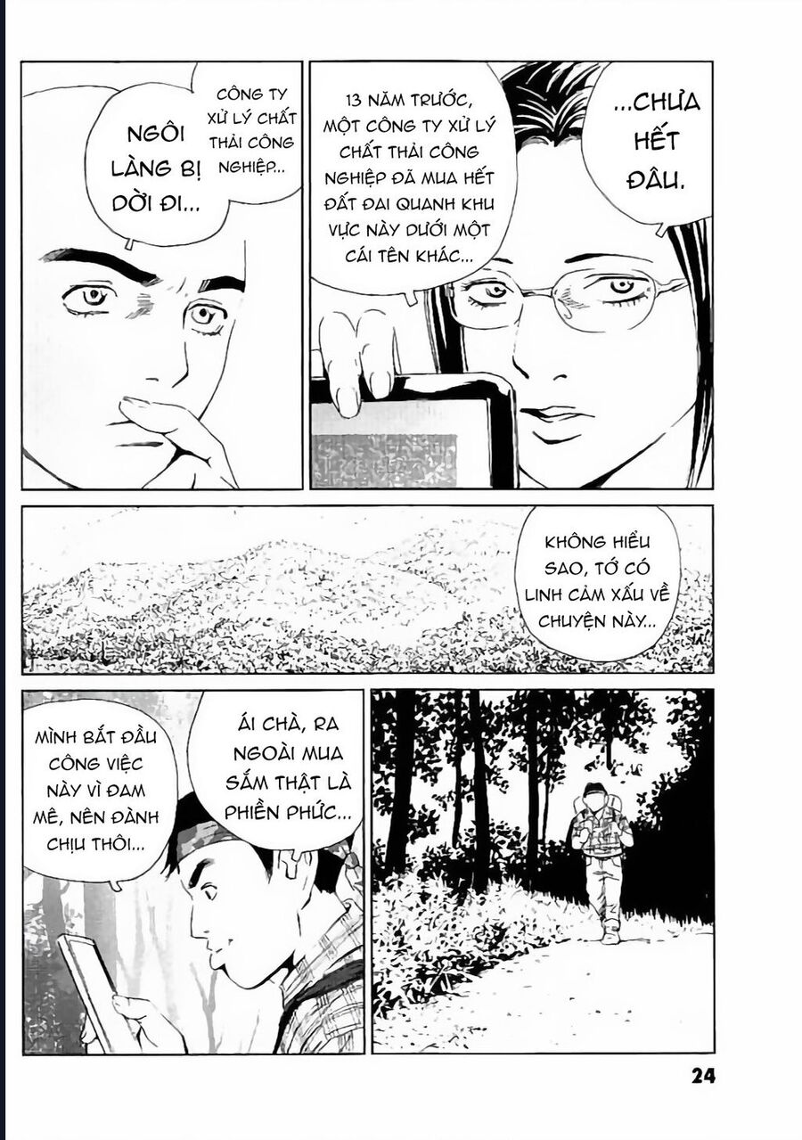 The Kurosagi Corpse Delivery Service Chapter 128 - Trang 2