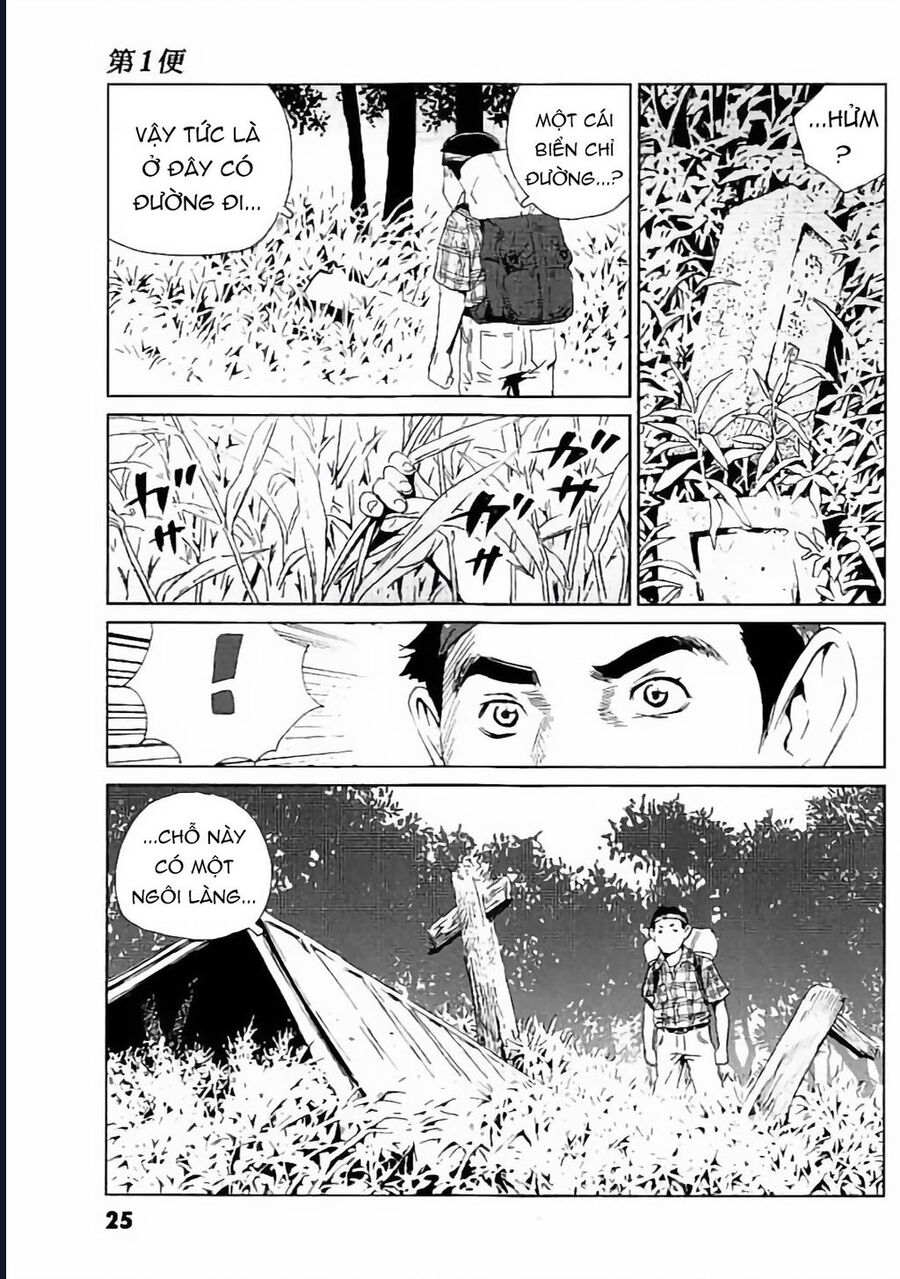 The Kurosagi Corpse Delivery Service Chapter 128 - Trang 2