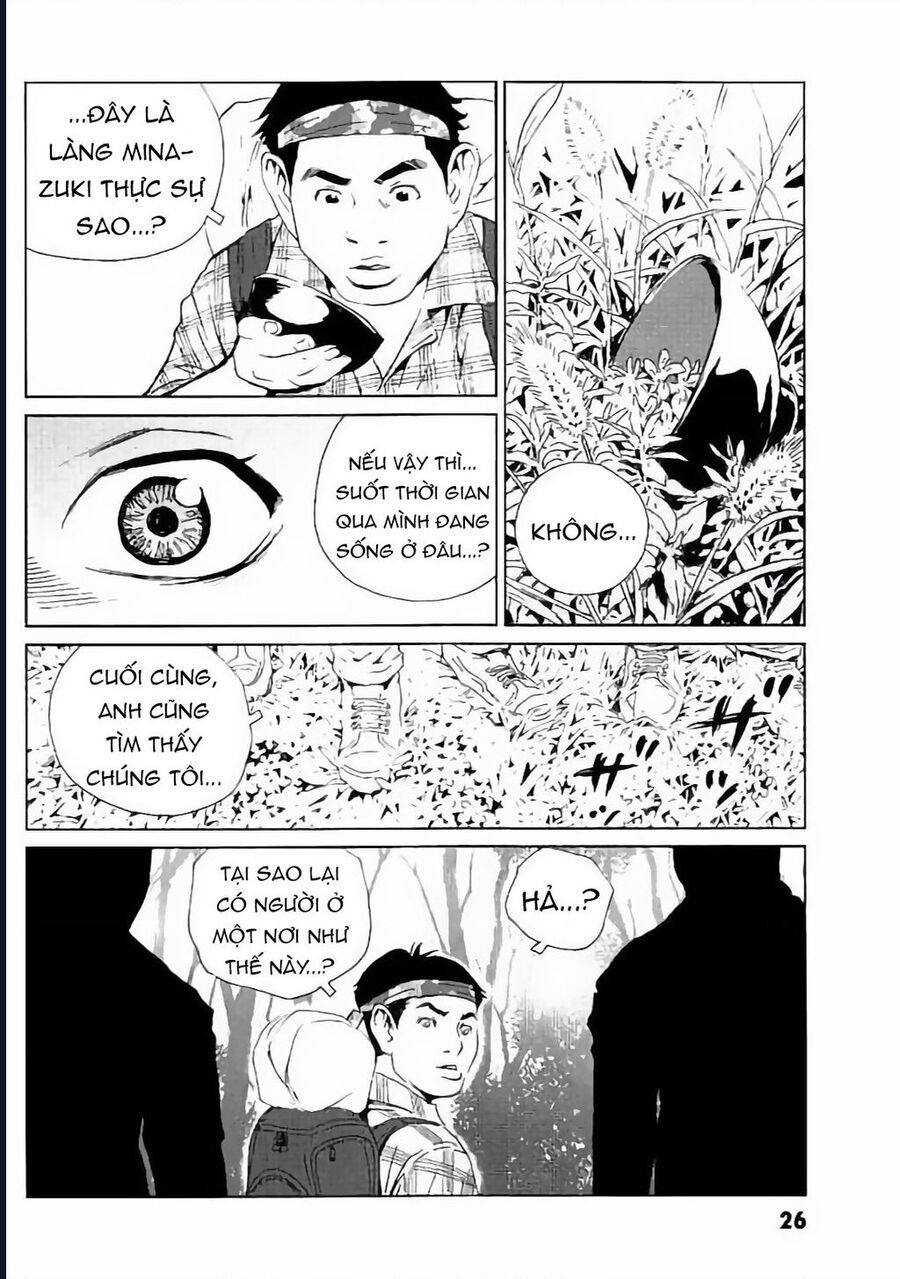The Kurosagi Corpse Delivery Service Chapter 128 - Trang 2