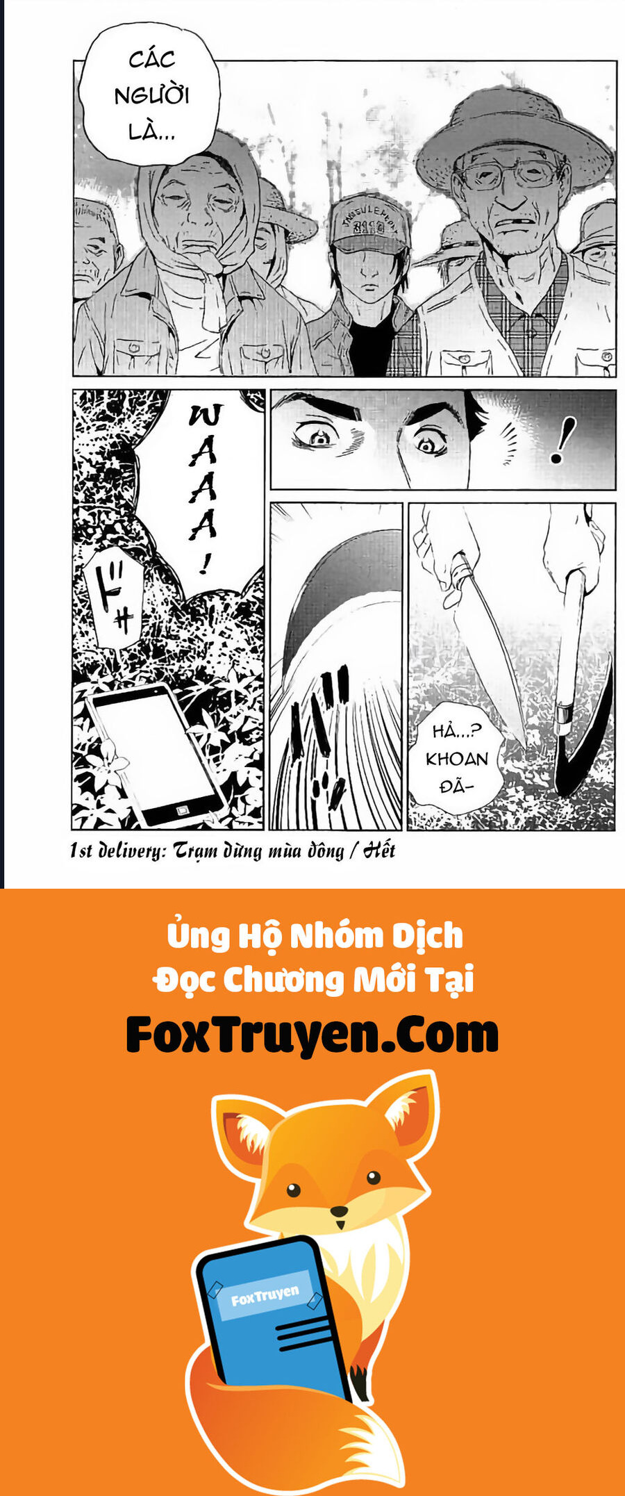 The Kurosagi Corpse Delivery Service Chapter 128 - Trang 2