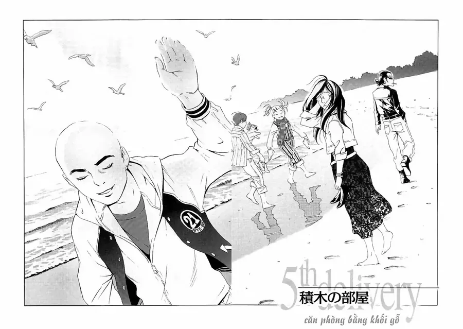 The Kurosagi Corpse Delivery Service Chapter 132 - Trang 2