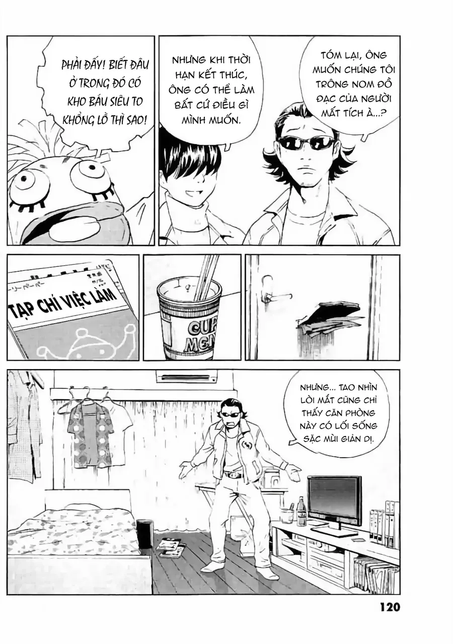 The Kurosagi Corpse Delivery Service Chapter 132 - Trang 2